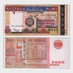2002 - 2000 Dinars