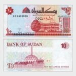 1993 - 10 Dinars