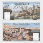 1964 - 100 Dinars