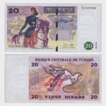 1992 - 20 Dinars