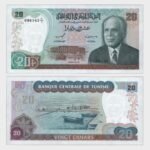 1980 - 20 Dinars