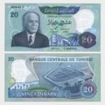 1983 - 20 Dinars