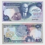 1983 - 10 Dinars