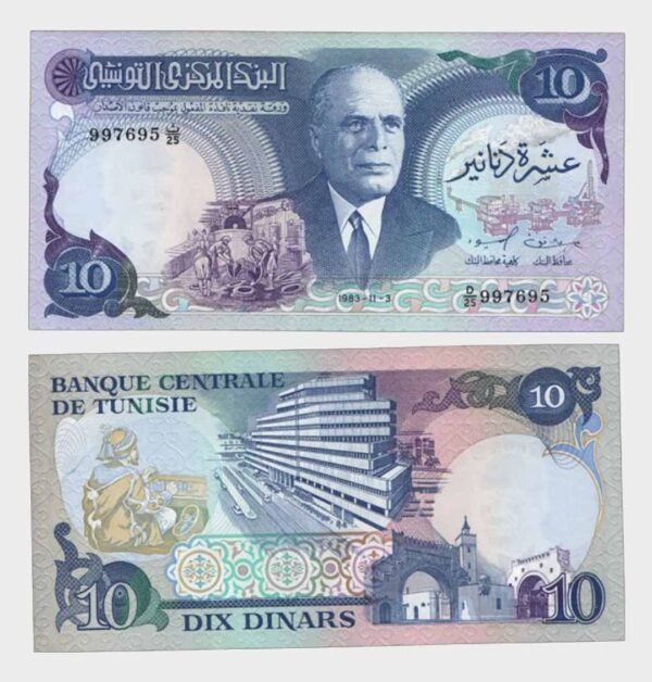 1983 - 10 Dinars