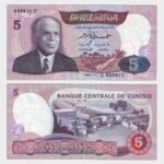 1983 - 5 Dinars