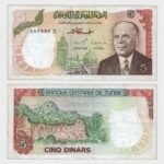 1980 - 5 Dinars