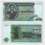 1971 - 5 Zaires - SPECIMEN