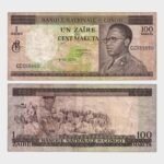 1970 - 1 Zaire / 100 Makuta