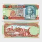 1989 - 50 Dollars