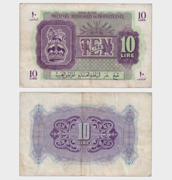 1943 - 10 Lire