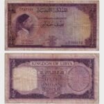 1952 - 1/2 Pound