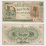 1951 - 10 Piastres