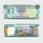 1974 - 1 Dollar - Replacement