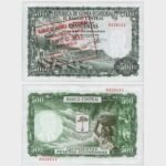 1969 (1980) - 500 Pesetas / 5000 Bipkwele