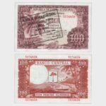 1969 (1980) - 100 Pesetas / 1000 Bipkwele