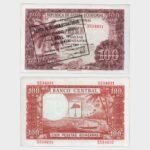 1969 (1980) - 100 Pesetas / 1000 Bipkwele