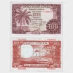 1969 - 100 Pesetas