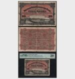 1905 - 10 Rupien - PMG - Image 2