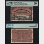 1905 - 10 Rupien - PMG