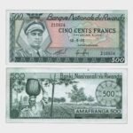 1974 - 500 Francs