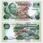 1976 - 10 Pula - SPECIMEN