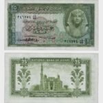 1957 - 25 Piastres