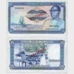 1987 - 25 Dalasis - SPECIMEN