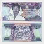 1984 - 100 Cedis