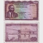 1969 - 100 Shillings