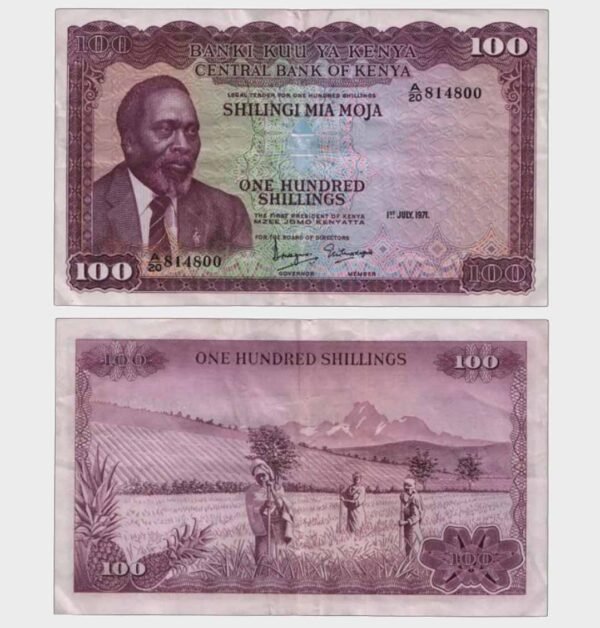 1969 - 100 Shillings