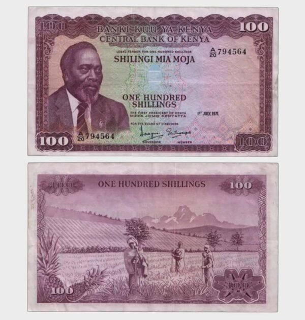 1971 - 100 Shillings