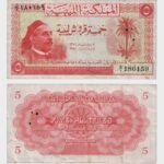 1952 - 5 Piastres