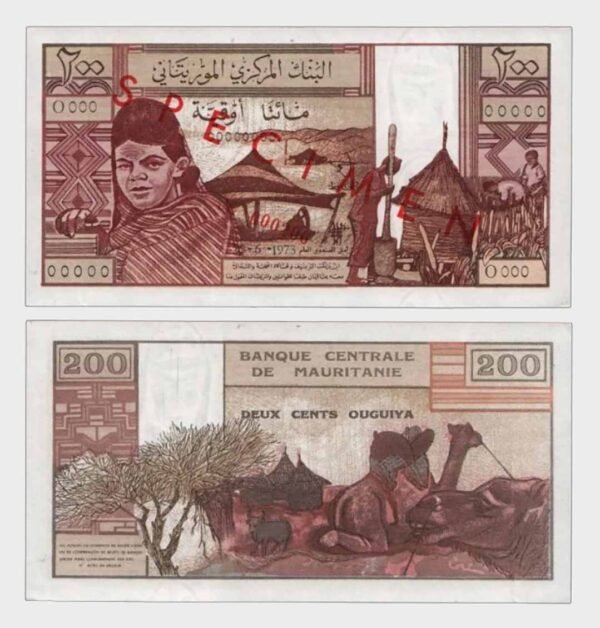 1973 - 200 Ouguiya