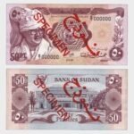 1981 - 50 Piastres - SPECIMEN