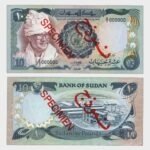 1981 - 10 Pounds - SPECIMEN