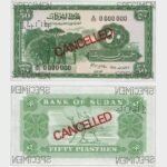 1968 - 50 Piastres - SPECIMEN