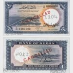 1966 - 1 Pound - SPECIMEN