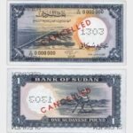 1967 - 1 Pound - SPECIMEN