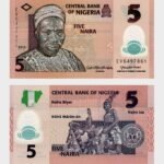 2020 - 5 Naira