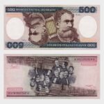 1981 - 500 Cruzeiros