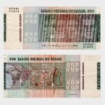 1974 - 500 Cruzeiros - Commemorative