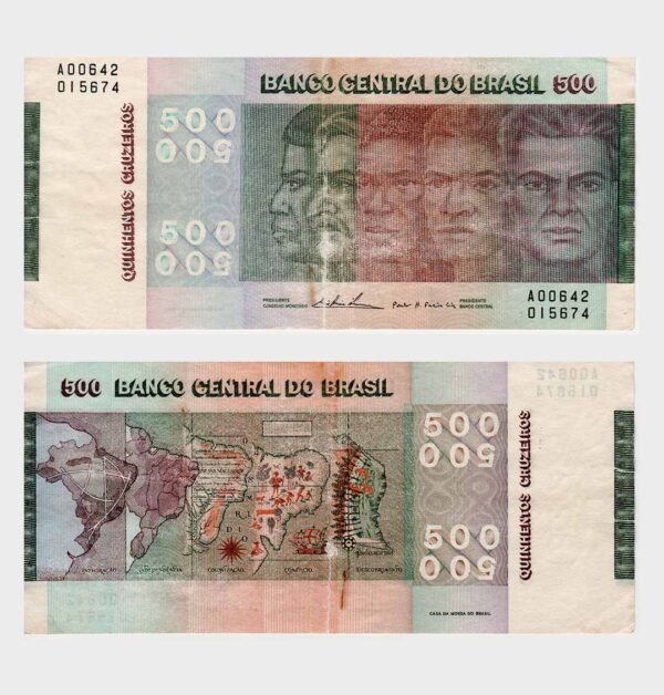 1974 - 500 Cruzeiros - Commemorative