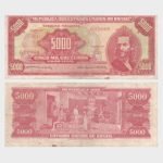 1964 - 5000 Cruzeiros