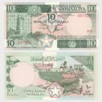 1983 - 10 Shilin