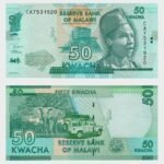 2020 - 50 Kwacha