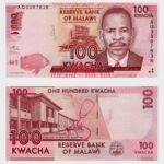 2012 - 100 Kwacha