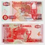 1992 - 50 Kwacha