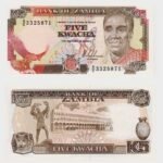 1989 - 5 Kwacha