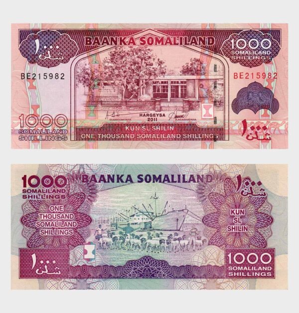 2011 - 1000 Shillings