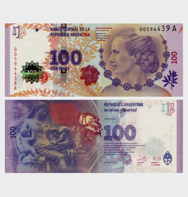 2012 - 100 Pesos - Commemorative